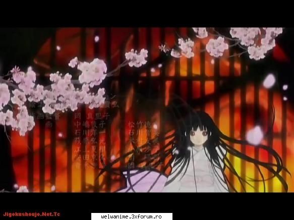 12. enma ai poze cu enma ai